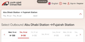Запуск Etihad Rail в ОАЕ: квитки від 55 AED зі знижкою 50%!